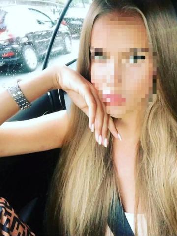 Проститутка Изабелла Проститутка Изабелла